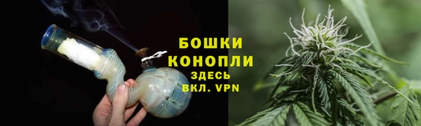 мефедрон VHQ Вязники